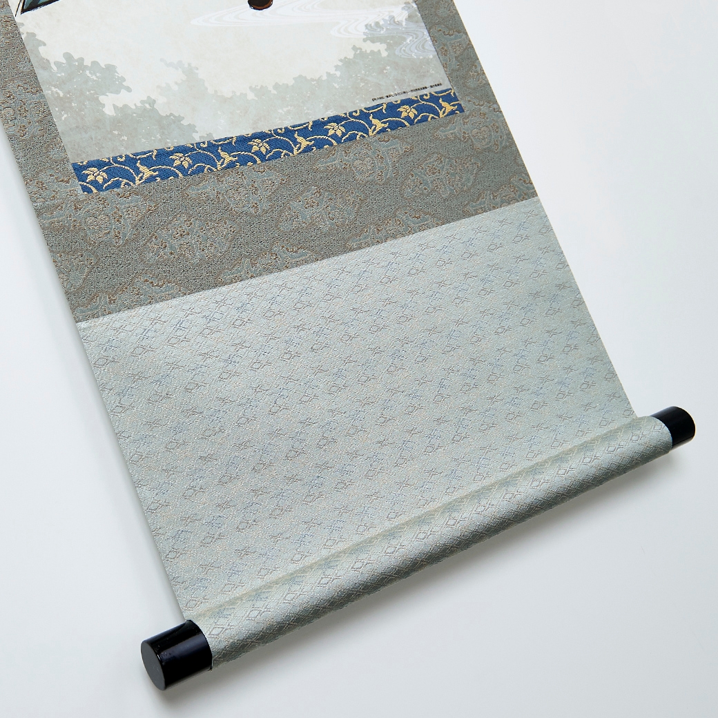 相楽左之助 掛け軸 下部