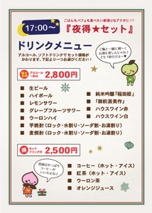 V2dzUe8e07XktHb8MflF.jpg?w=940&h=940