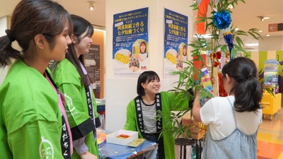 V2qhFyIEQ7pyl9aqe3Mc.JPG?w=940&h=940