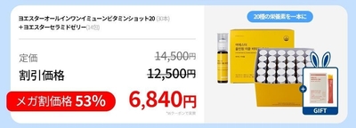 V35XhWgEr6PW3aF46Czg.jpg?w=940&h=940