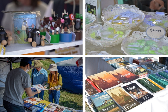 かわいらしいチェコ雑貨や文化・観光案内