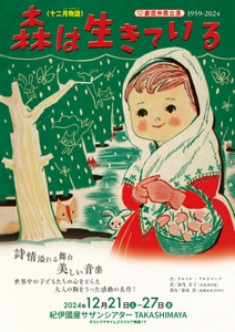 V3DmliWcFFHtGqVu0156.jpg?w=940&h=940