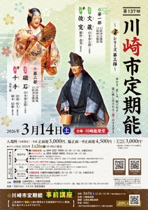 V3mwRA9TWQ1lkgp7ATsZ.jpg?w=940&h=940