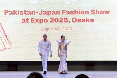 V3uPZc4503DfVNZaiCoL.jpg?w=940&h=940