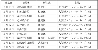 V44tzrwPeH4KEoGC37VM.png?w=940&h=940