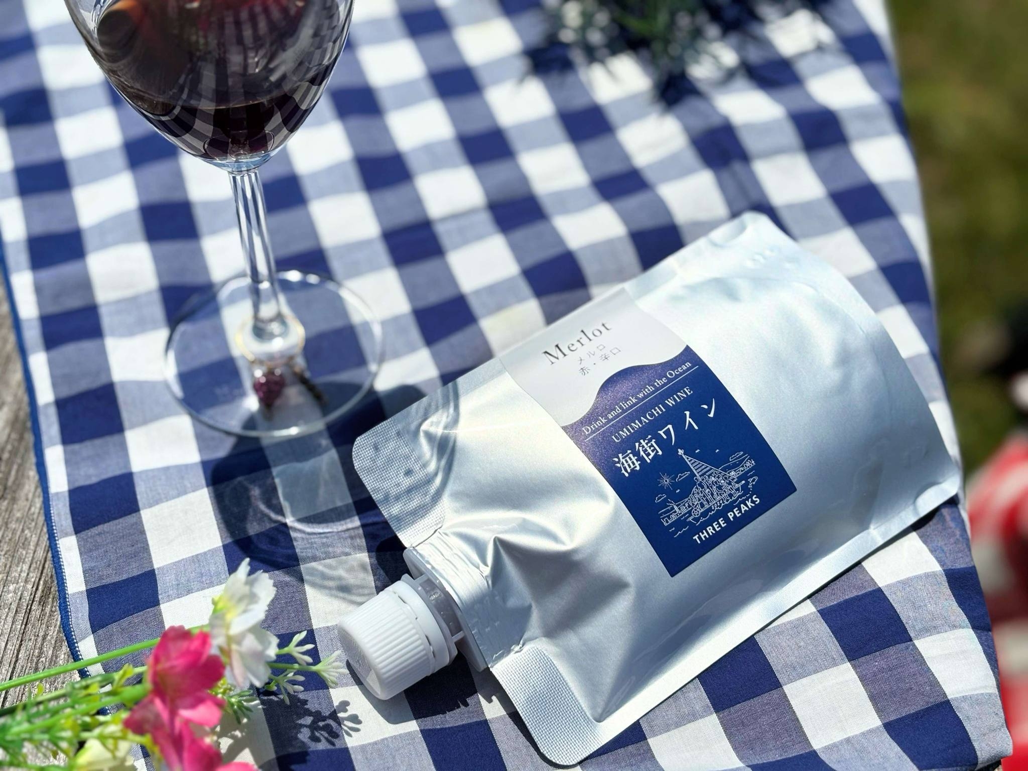 パウチワイン赤