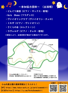 V4Q5mfrM2rJqkn54BvBH.JPG?w=940&h=940