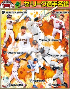 V4ZY6hEWgtz6TjIZkMTN.jpg?w=940&h=940