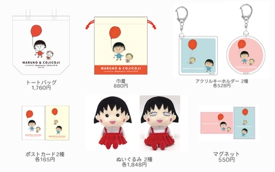 V4oWvSYVbeG4yULSWyA7.jpg?w=940&h=940