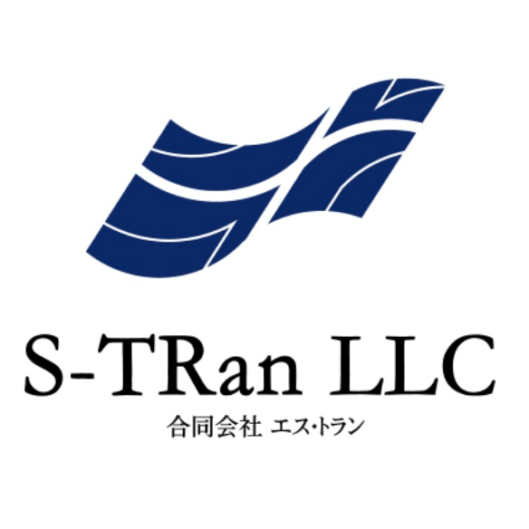 合同会社エス・トラン