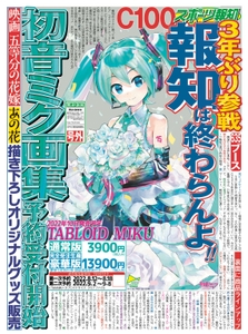 V517ANzH9qdQ7t6uE45S.jpg?w=940&h=940