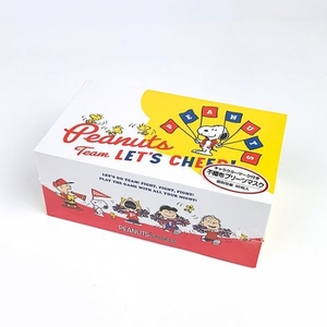 V56ltKaWTk1ov04Aw5oD.jpg?w=940&h=940