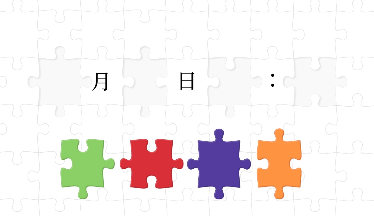 特設サイト「シークレットカレンダー」