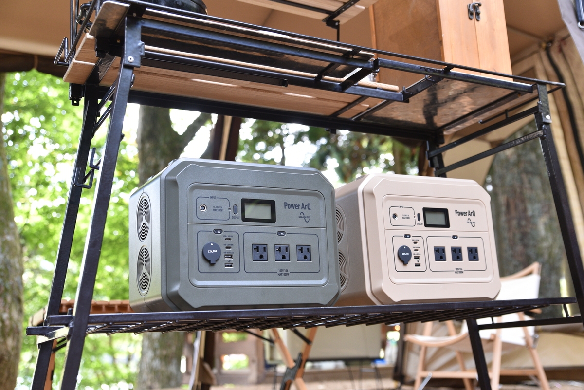 ポータブル電源 PowerArQ シリーズから待望の新作!『PowerArQ Pro』1月15日より順次一般発売開始