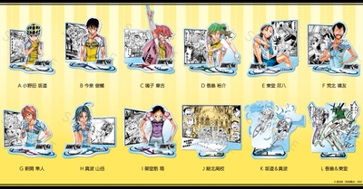 V5KT4pJ7K9vQGwqyikYX.jpg?w=940&h=940