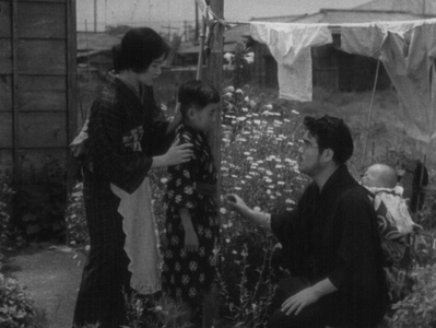 「腰辨頑張れ」©1931 松竹株式会社