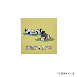 V5TWr5BVsACe0eotgl2F.png?w=940&h=940