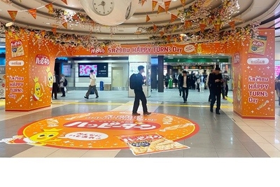 V5Ub5uq6iuTnbZYFyAzY.jpg?w=940&h=940