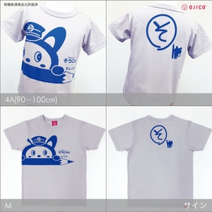 V6AzXeK74vCIkPJiW1QJ.jpg?w=940&h=940