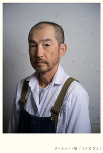 V6TkbjYHbYLMTjyRGACe.jpg?w=940&h=940