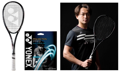 「F-LASER 9S」（左）「POLYACTION PRO」（中央）と共同開発した船水颯人（右）