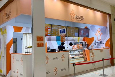 &milk アリオ川口