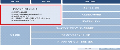 V8EV0uWLd92g36hOPaxG.jpg?w=940&h=940