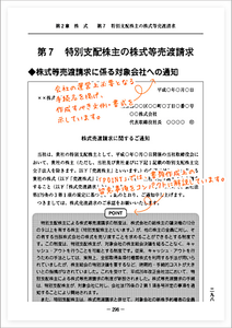 V8Ei23MZcFLe76NWBRlC.png?w=940&h=940