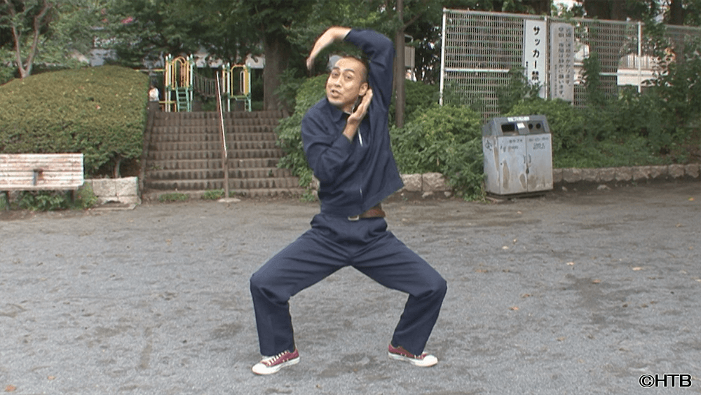 「帰省なう」(C)HTB