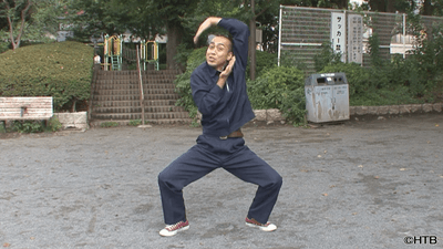 「帰省なう」(C)HTB