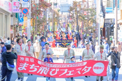 V8dQLrMDSRno04MBhTcB.jpg?w=940&h=940