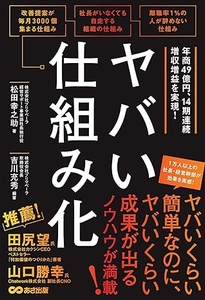 V8eo6R0LkJmZmduaEI77.jpg?w=940&h=940