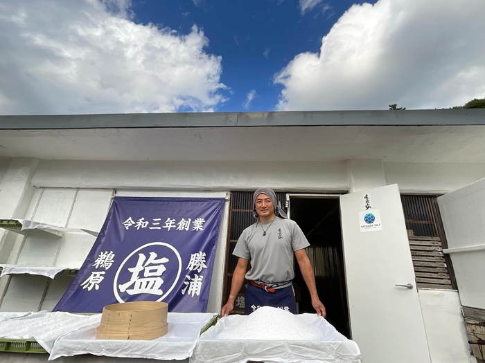 勝浦塩　天日干し風景