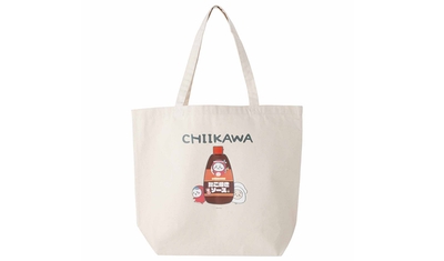 V9Pe19huQr00IycX4pdO.jpg?w=940&h=940