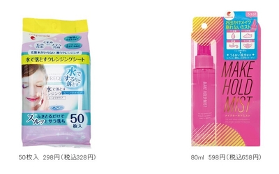 V9qWqFDPaoUJCJO5PMsW.jpg?w=940&h=940