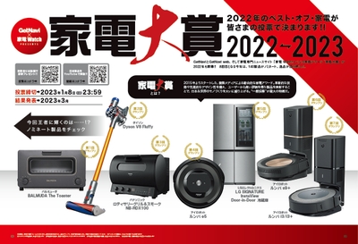 VAE2BvMRi5hq3vfBlq2O.jpg?w=940&h=940