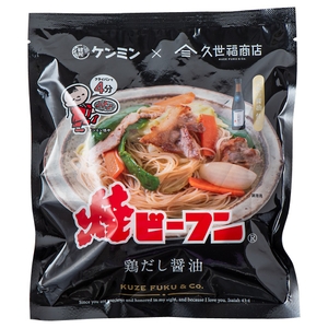 久世福商店×ケンミン食品株式会社がコラボ！「焼ビーフン」を新発売