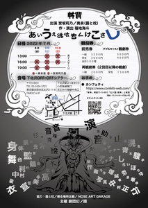 VBWmcADdQUVc6xt30UdF.jpg?w=940&h=940