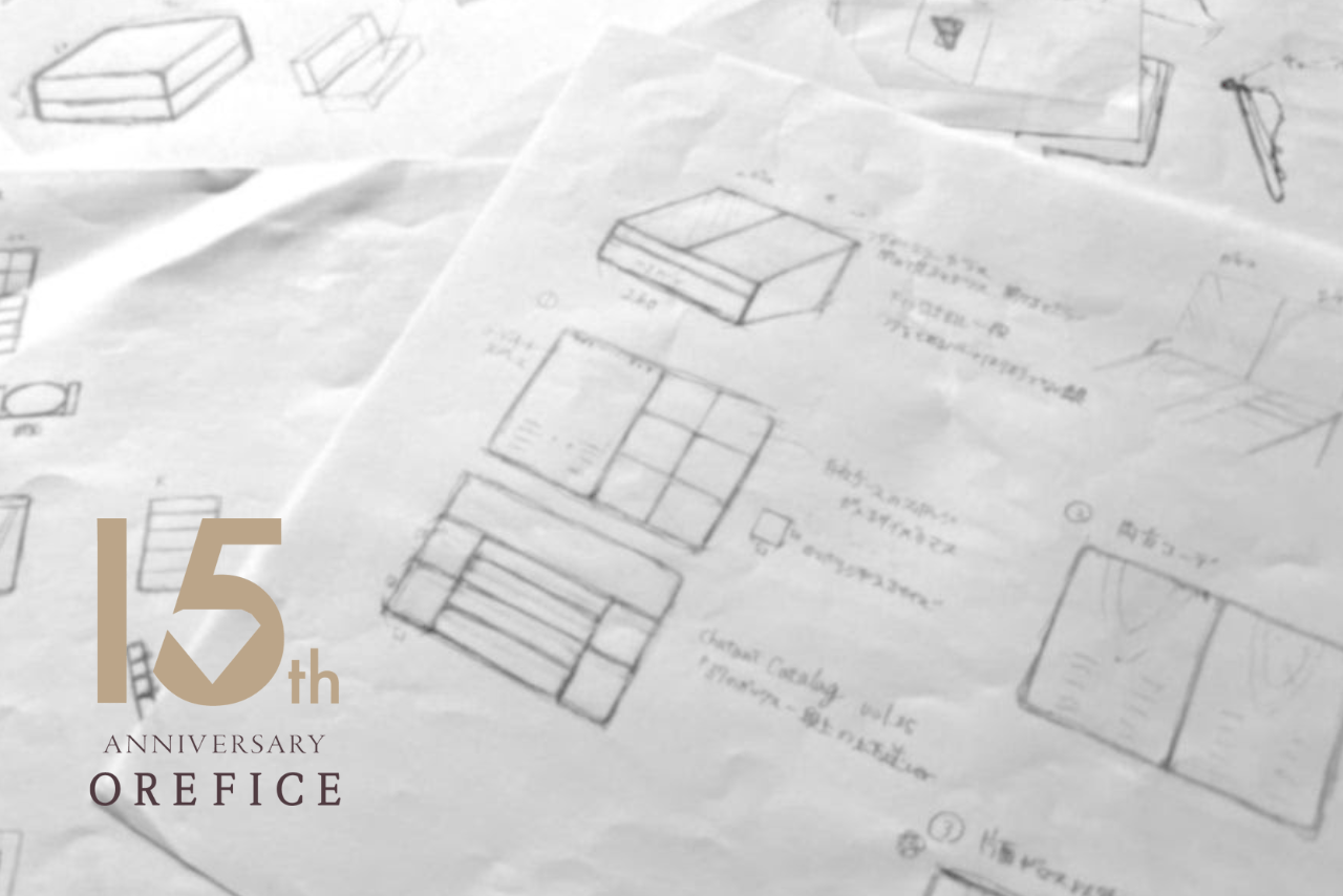 あなたのアイデアで完成する!オレフィーチェのジュエリーボックスプロジェクト