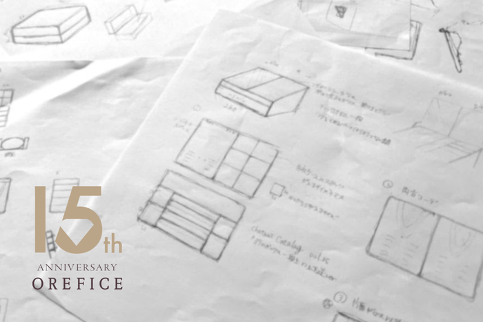 あなたのアイデアで完成する!オレフィーチェのジュエリーボックスプロジェクト