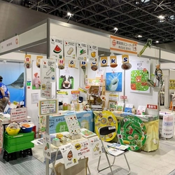 食と教育をつなぐ群羊社、日本最大級の食育の祭典 「第20回食育推進全国大会 in TOKUSHIMA」に出展！ 6月7日・8日 徳島にて