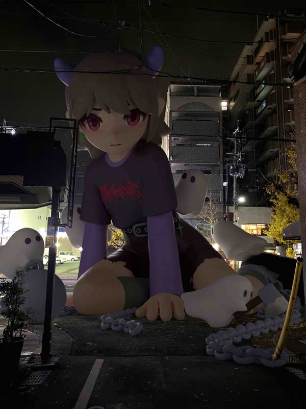 bond 1(つのつの)