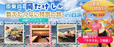 VCF7LOAMn0Woht5P2pWj.jpg?w=940&h=940