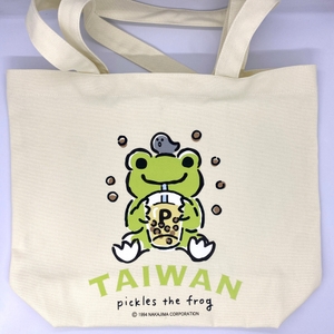 VCHF6rAcj3an8tntPp9J.jpg?w=940&h=940