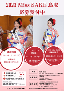 VCLSHVEGjWmTyo5k3hct.png?w=940&h=940