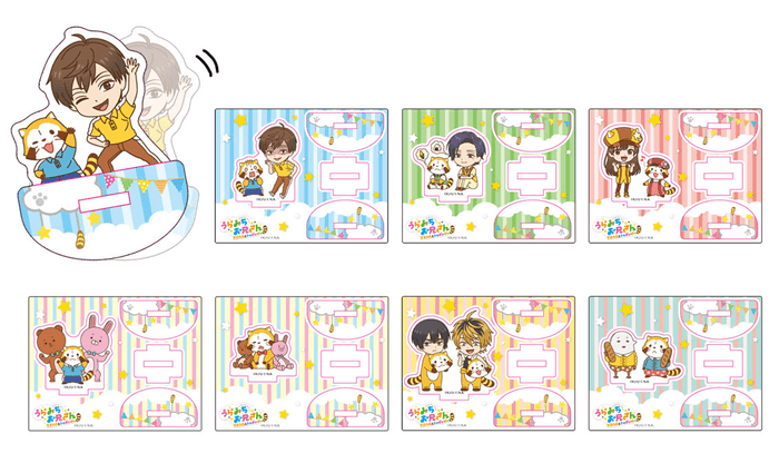 ゆらゆらアクリルスタンド(全8種) 各880円