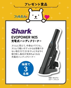 VCt7nECh2hQIFSa8sUMi.jpg?w=940&h=940