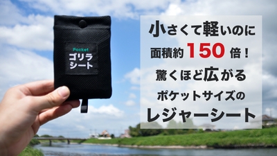 VD3H3Rop8Xq5Qc3EnREV.jpg?w=940&h=940