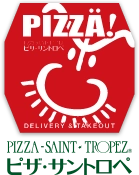 ピザ・サントロペ