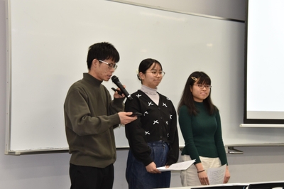 気づきや学びも発表